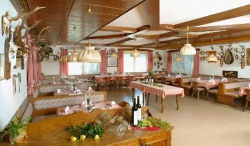 Отель Haus Karnia &